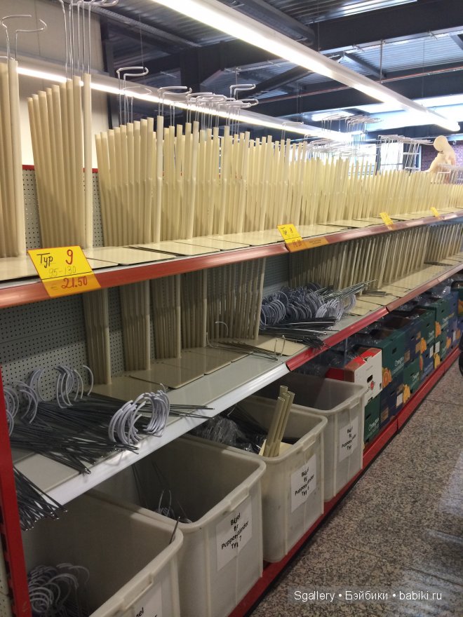 Международный кукольный фестиваль. Часть 2 (фото 9)