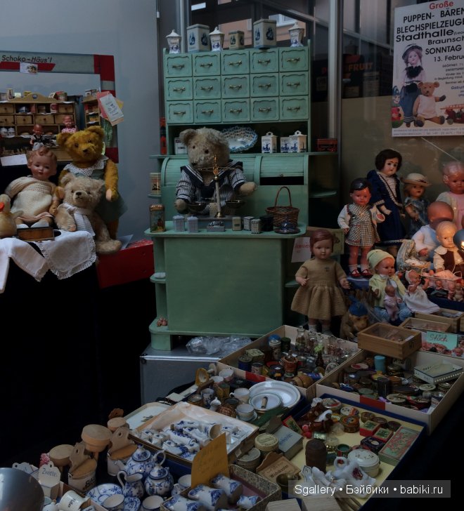 Международный кукольный фестиваль. Часть 2 (фото 5)