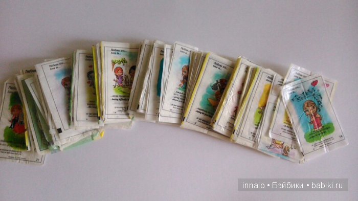 Моя коллекция монет. Кто что коллекционирует (фото 9)