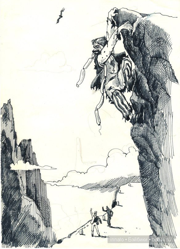 А еще я рисую — Другие хобби и увлечения: сад