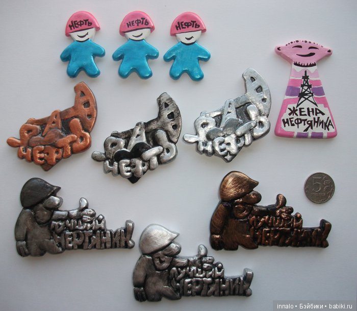 Авторские Магнитики на холодильник (фото 2)