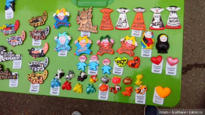 Авторские Магнитики на холодильник (фото 5)