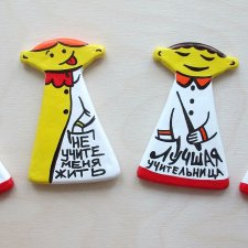 Авторские Магнитики на холодильник