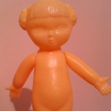 Подскажите кто это