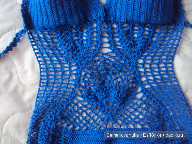 Вязаный купальник — Другие хобби и увлечения: сад (фото 2)