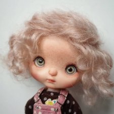 И снова эскперимент с китайской Холала