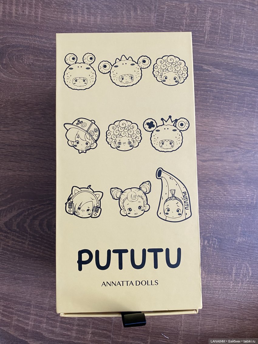 Малыш Пунана — Куклы Pututu (Путуту): дизайнерский винил