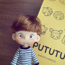 Малыш Пунана