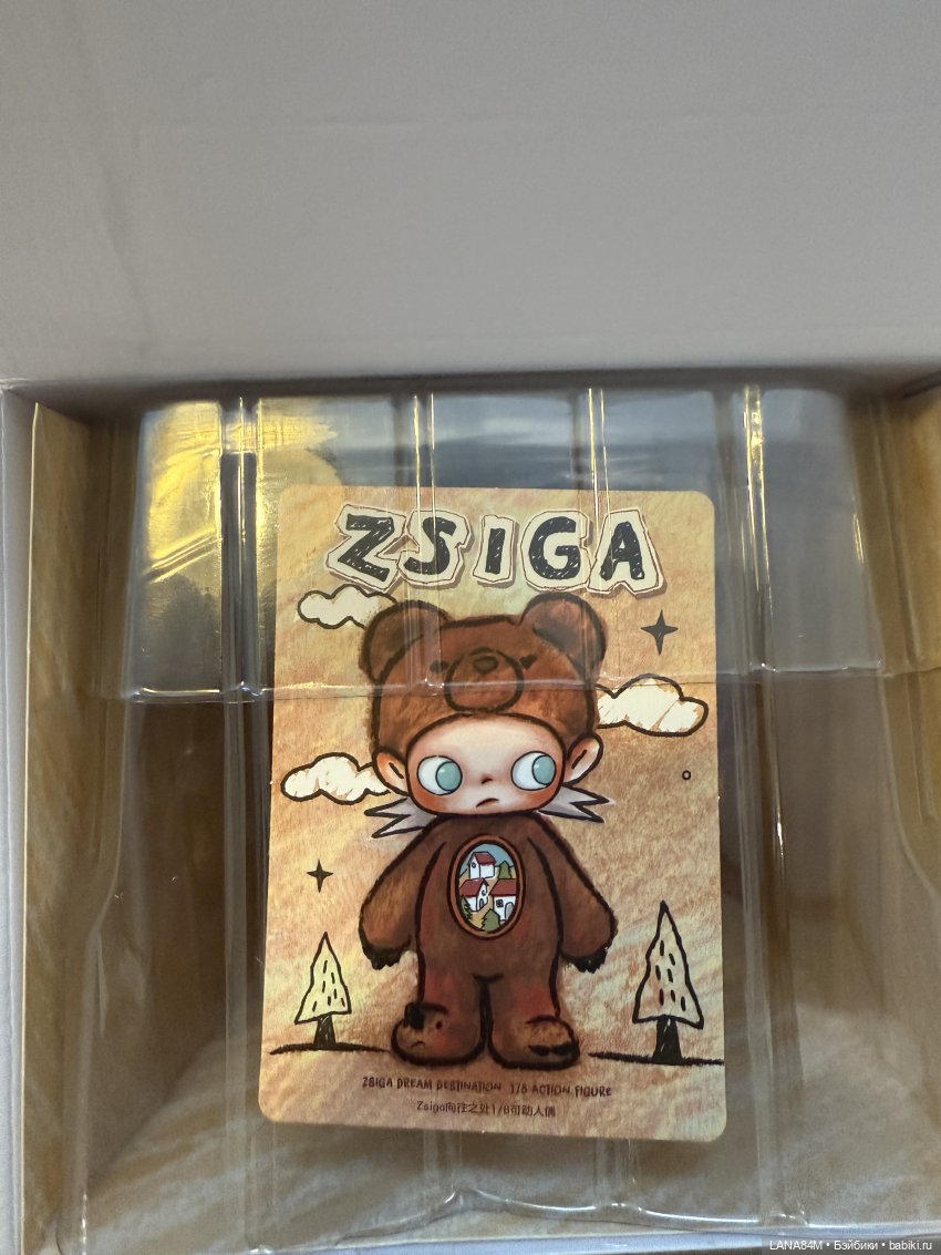 Егоза Зося🤗-ZSiga — Фигурки Pop Mart (Поп Март): Blind Box (фото 2)