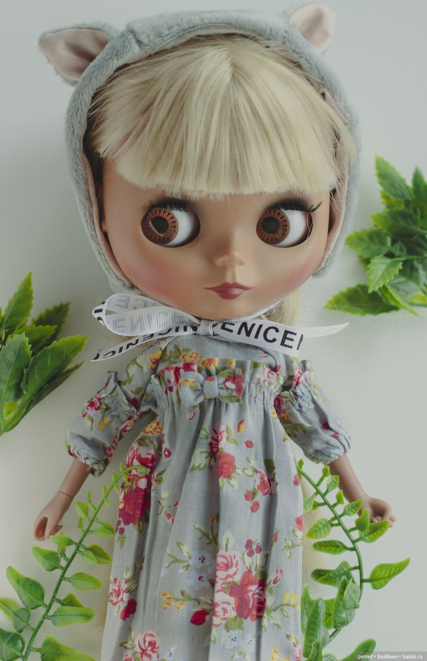 Наряд "Серая дымка"