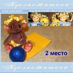 «Не бойтесь, просто постучать в дверь»