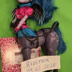 Авеа Троттер Monster high