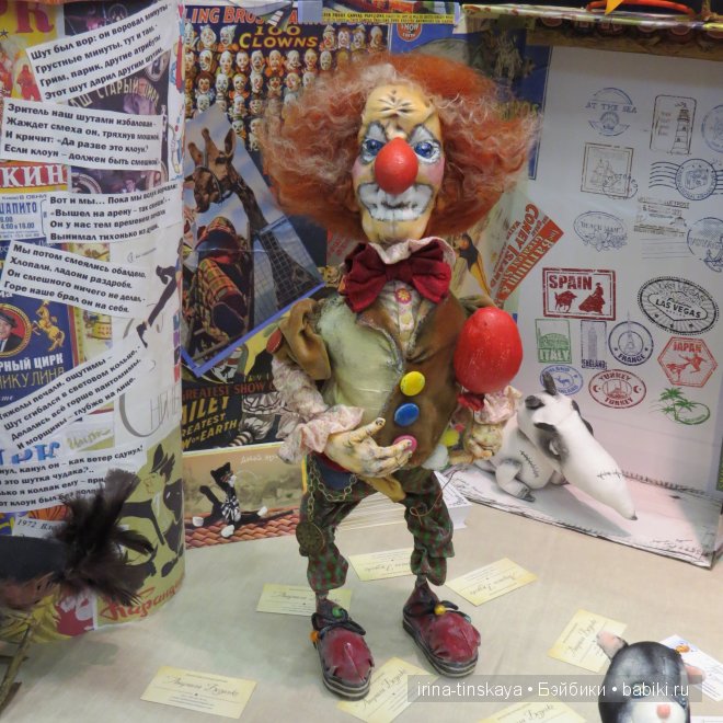 Выставка кукол Модна лялька в Киеве, 2013