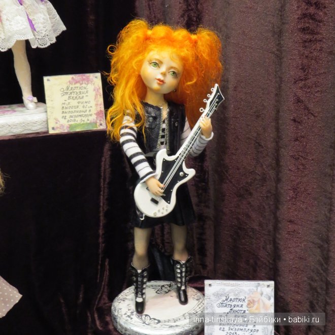 Выставка кукол "Модна лялька" в Киеве, 2013 | Бэйбики Выставка кукол "Модна лялька" в Киеве, 2013 (фото 4)