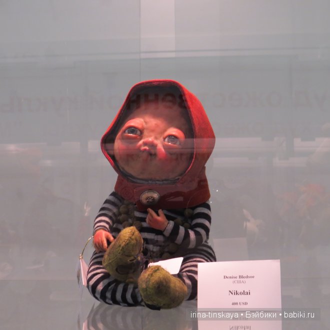 Выставка кукол Модна лялька в Киеве, 2013