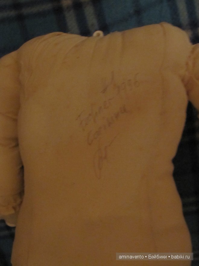 Очередная сказка про одну трагедию со счастливым концом