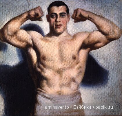 Просто немного о прекрасном: Giacomo Balla (фото 5)