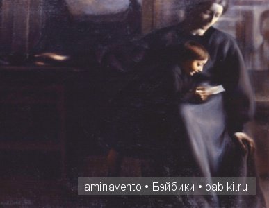 Просто немного о прекрасном: Giacomo Balla (фото 4)