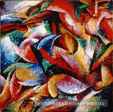 Просто немного о прекрасном: Giacomo Balla (фото 6)