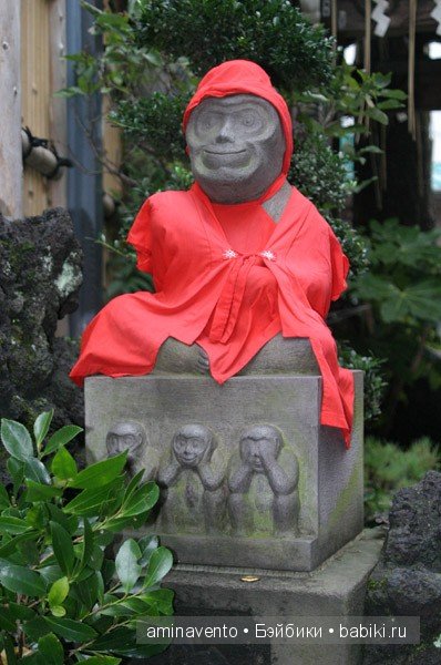 Поздравляем с Новым годом! и/или.....с годом Обезьяны (фото 3)