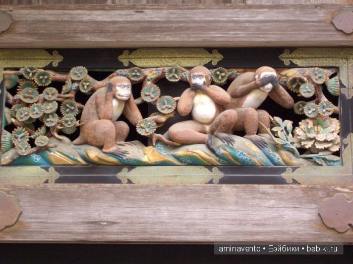 Поздравляем с Новым годом! и/или.....с годом Обезьяны (фото 4)