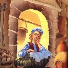 Сказка, рассказанная перед сном (начало)