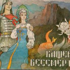 Сказка, рассказанная перед сном (серия третья)