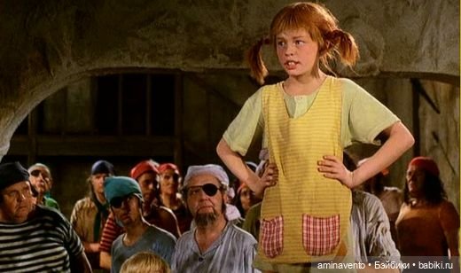 Сказки или как я нарушила правила и получила удовольствие | Бэйбики Сказки или как я нарушила правила и получила удовольствие