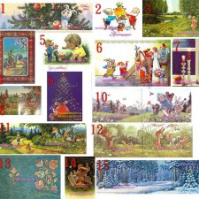 Про наше хобби! Нужна помощь - открытки СССР и 90-х!