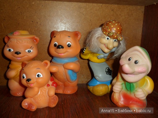 Коллекция игрушек детства