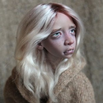 Последняя гостья 2023 года