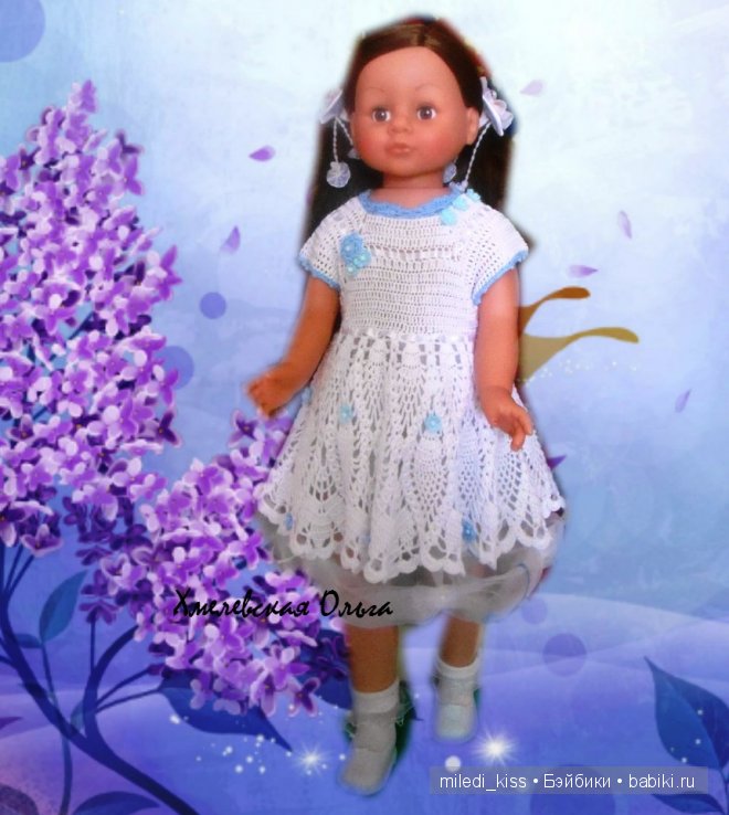 Лизины наряды — Одежда и обувь для кукол своими руками: фото (фото 6)