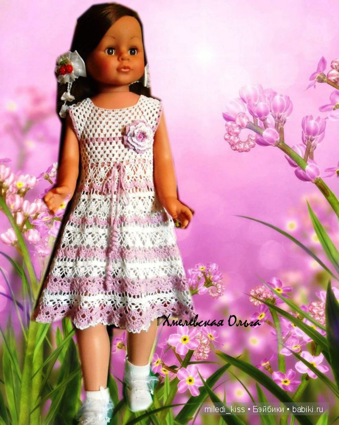Лизины наряды — Одежда и обувь для кукол своими руками: фото