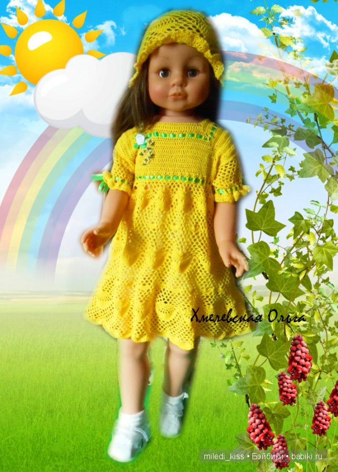 Лизины наряды — Одежда и обувь для кукол своими руками: фото (фото 8)