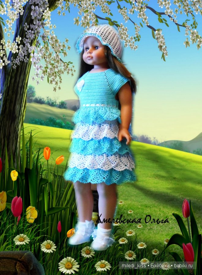 Лизины наряды — Одежда и обувь для кукол своими руками: фото (фото 7)