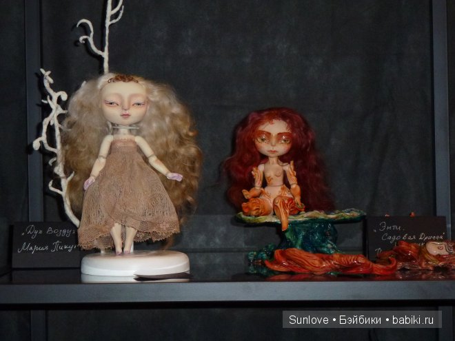 Выставка кукол: IX Международный Салон авторских кукол 2013