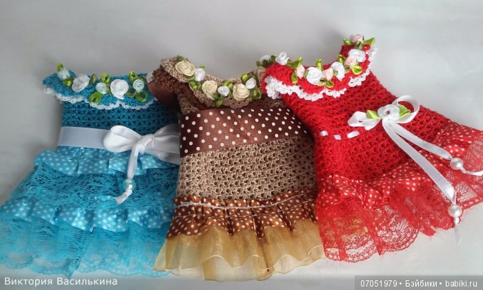 Я назвала её Дианой, кукла Дианы Эффнер, Dianna Effner