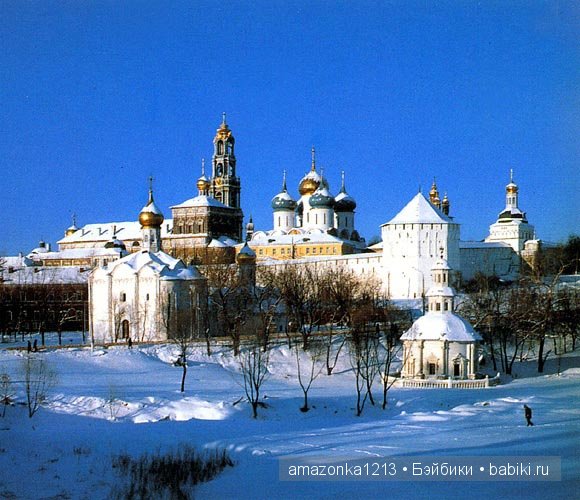 День на кануне Рождества. Сергиев Посад