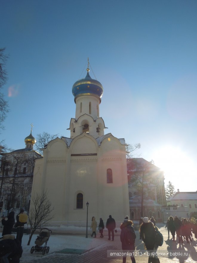 День на кануне Рождества. Сергиев Посад