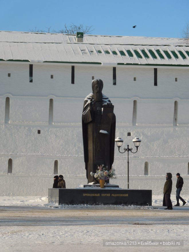 День на кануне Рождества. Сергиев Посад (фото 4)
