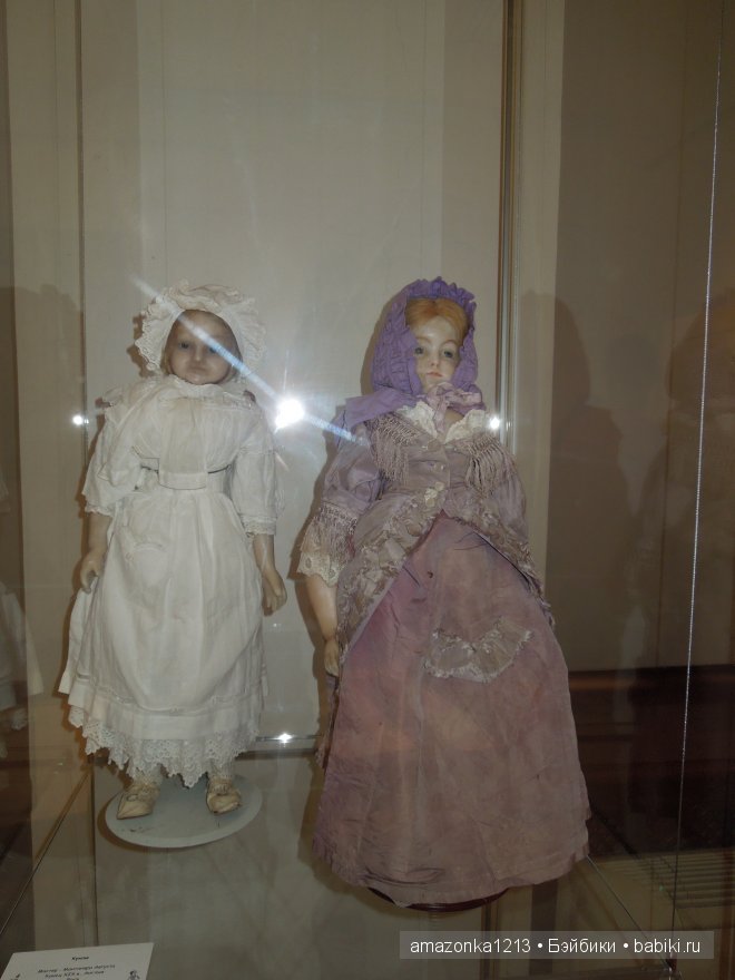 Куклы и мода в "Царицыно", привет из прошлого