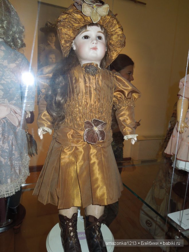 Куклы и мода в "Царицыно", привет из прошлого