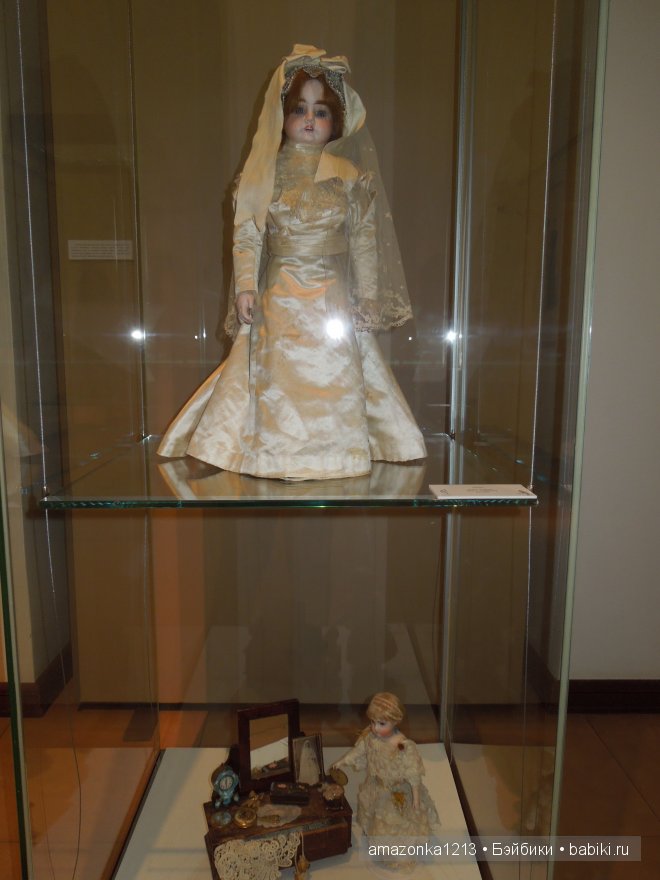 Куклы и мода в "Царицыно", привет из прошлого
