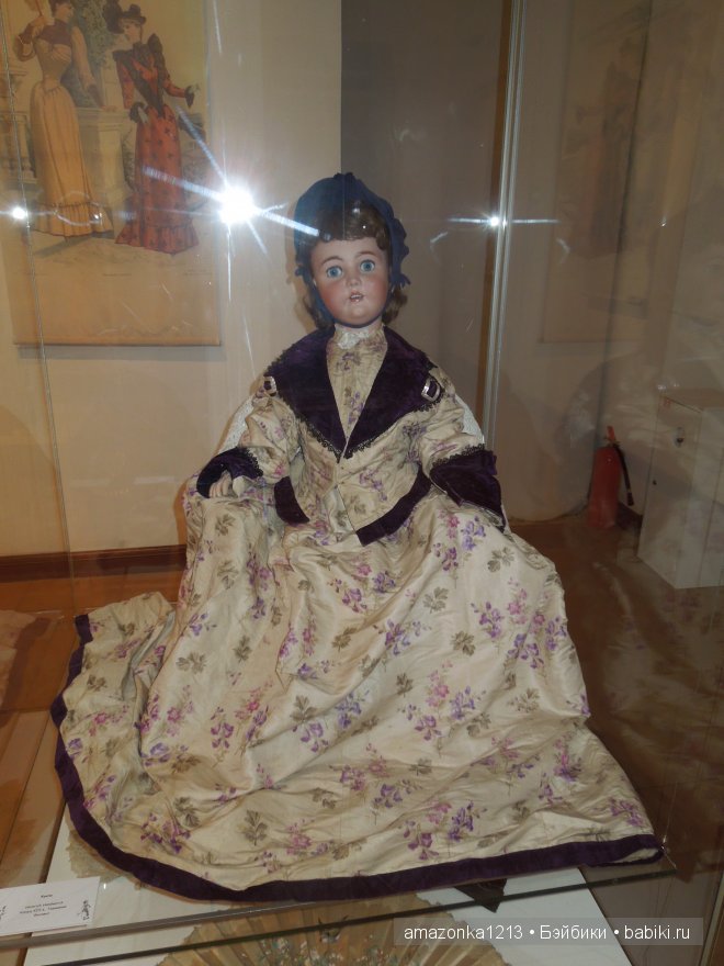 Куклы и мода в "Царицыно", привет из прошлого (фото 5)