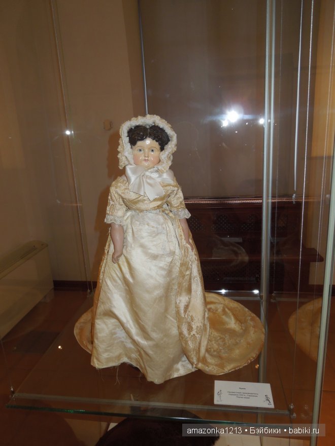 Куклы и мода в "Царицыно", привет из прошлого (фото 4)