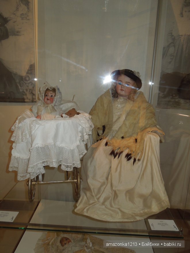 Куклы и мода в "Царицыно", привет из прошлого