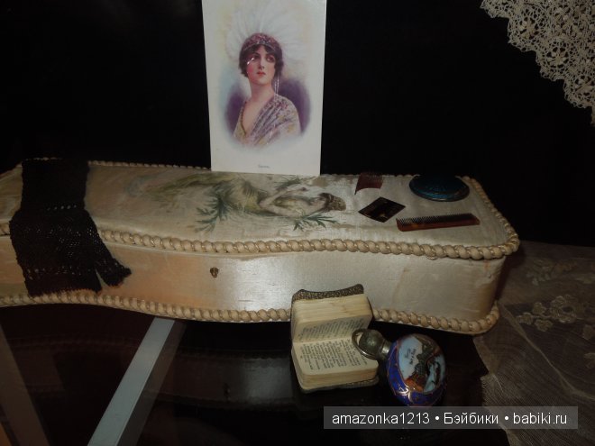 Куклы и мода в "Царицыно", привет из прошлого