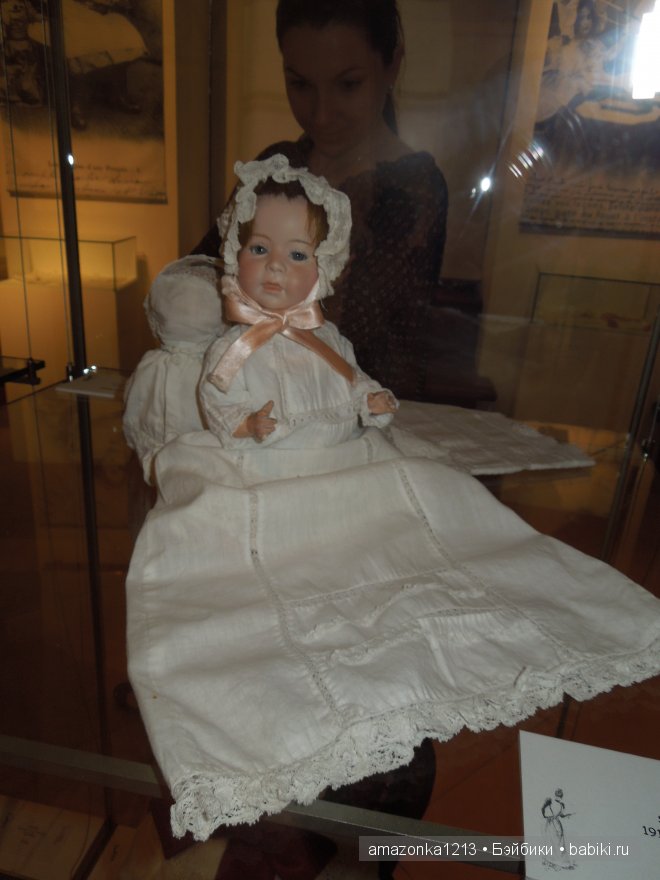 Куклы и мода в "Царицыно", привет из прошлого