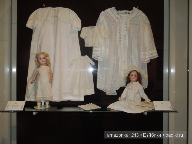 Куклы и мода в "Царицыно", привет из прошлого
