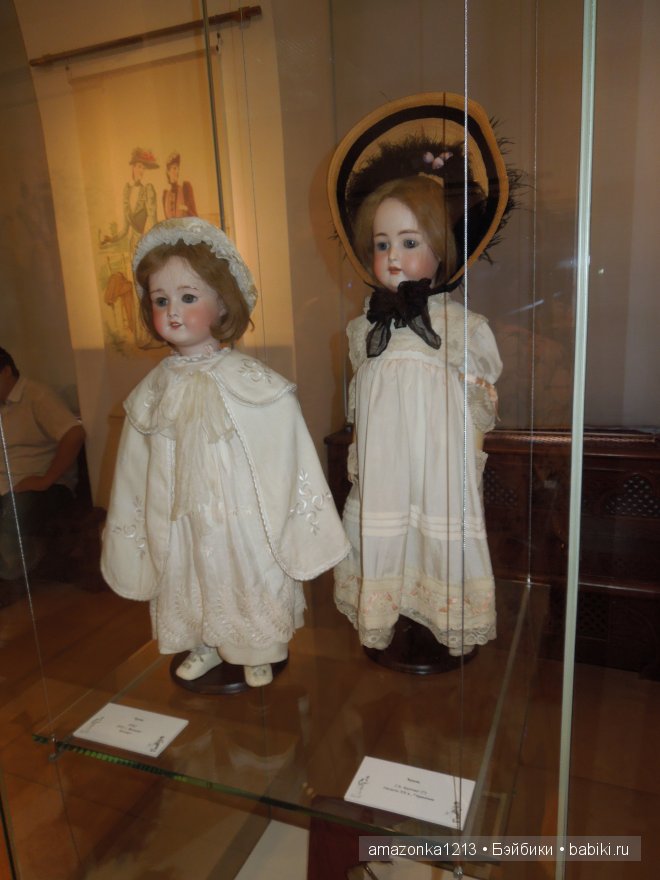 Куклы и мода в "Царицыно", привет из прошлого (фото 2)